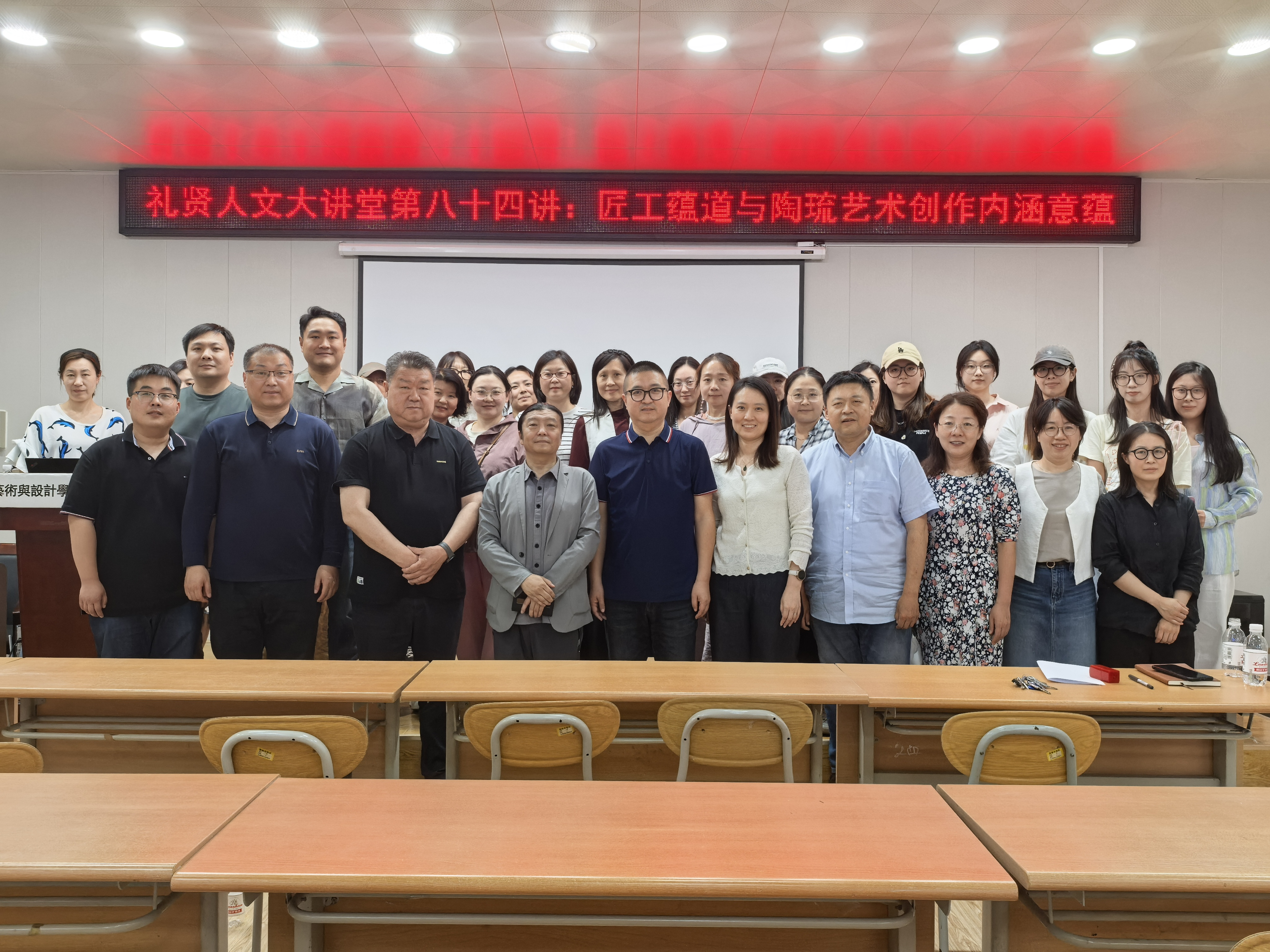 faddf5cd577223f23af8c35f7169121