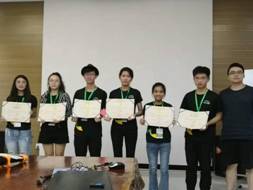 微信图片_20180808164502