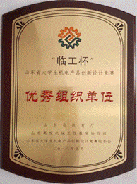 2018-05-06 11:28:37.517000