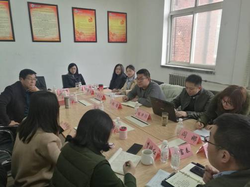 微信图片_20190409105954